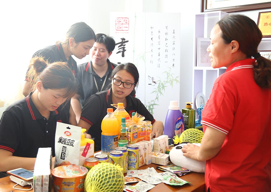 冠一積分兌換