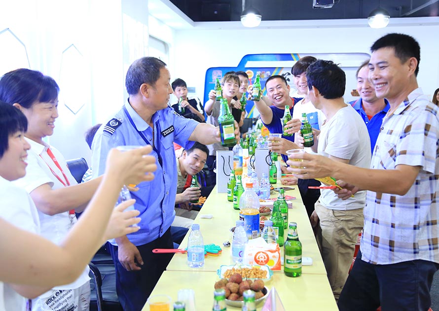 冠一11屆快樂會(huì)議