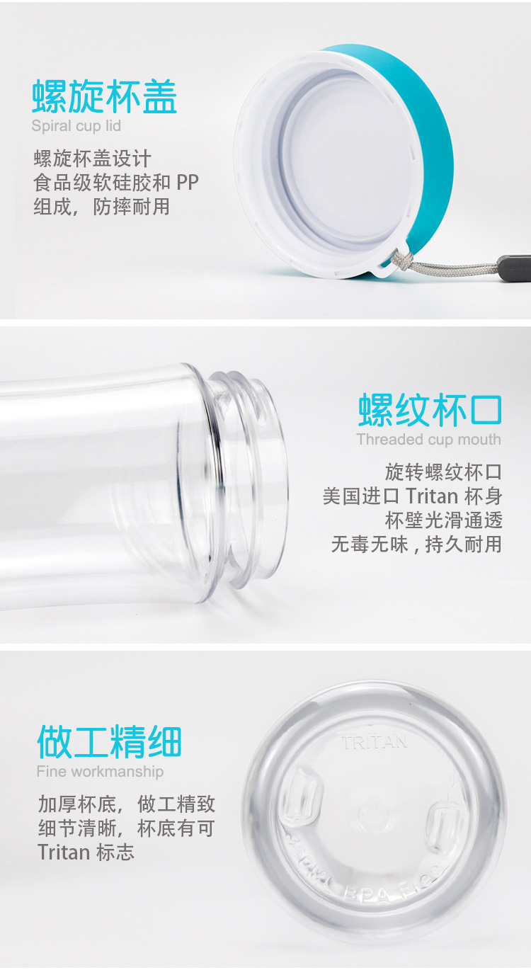 HDPE材質塑料杯 HDPE材質塑料杯