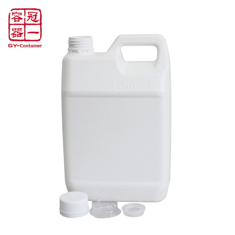 2.5Lϰ͸׷ƿɫwҺwϹ2.5zˮؼӺr(yu)